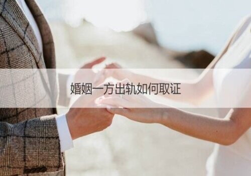 南宁婚外情调查：﻿离婚时财产是不是必须平分