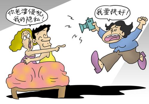 南宁出轨调查：﻿离婚诉讼转移财产如何认定