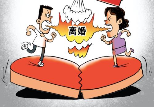 南宁调查取证：﻿婚前协议注意事项是什么