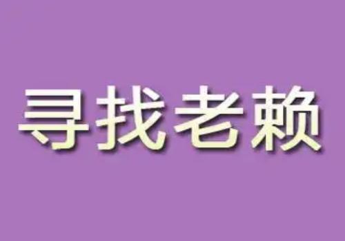 南宁市调查公司：﻿什么是婚前协议书及是否具备法律效力