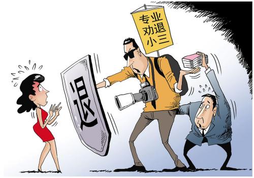 南宁婚外情取证：﻿夫妻财产能赠予子女吗