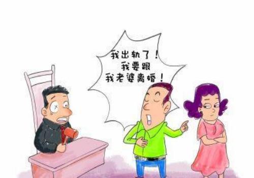 南宁私家调查：﻿民事诉讼证据不足申请撤诉的情形有哪些?